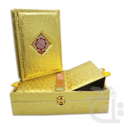 Golden Quran Box | Free Tasbeeh |